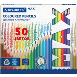 Карандаши цветные супермягкие яркие BRAUBERG MAX, 50 цветов, трехгранные, грифель 3,3 мм, натуральное дерево, 181860 - фото 11205206