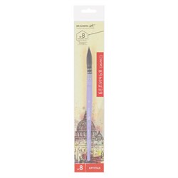 Кисть художественная профессиональная, белка, микс, круглая, №8, BRAUBERG ART CLASSIC, 200953 - фото 11207531