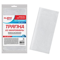 Тряпка для мытья пола из микрофибры 70х80 см &quot;OVERLOCK GREY COLOUR&quot;, серая, 220 г/м2, LAIMA HOME, 608223