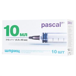 Шприц 3-х компонентный PASCAL, 10 мл, КОМПЛЕКТ 10 шт., в коробке, игла 0,8х40 - 21G, 120508 - фото 11225185