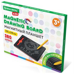 Магнитный планшет-доска MAGPAD MEDIUM для рисования 17х21 см, 380 шариков, BRAUBERG KIDS, 664921 - фото 11258982