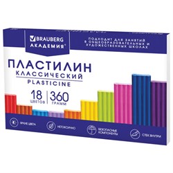 Пластилин классический BRAUBERG "АКАДЕМИЯ КЛАССИЧЕСКАЯ", 18 цветов, 360 г, СО СТЕКОМ, 106509 - фото 11297996