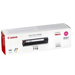 Картридж лазерный CANON (716М) LBP-5050, пурпурный, ресурс 1500 страниц, оригинальный, 1978B002 - фото 11329519