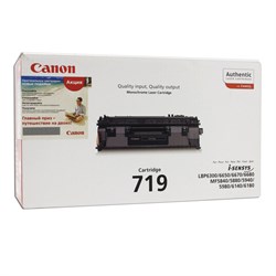 Картридж лазерный CANON (719) LBP6300dn / LBP6650dn / MF5840dn / MF5880dn, ресурс 2100 страниц, оригинальный, 3479B002 - фото 11329549