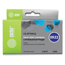 Картридж струйный CACTUS (CS-EPT0922) для EPSON Stylus C91/CX4300/T26/T27/TX106, голубой - фото 11329727