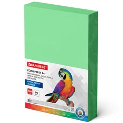 Бумага цветная BRAUBERG, А4, 80 г/м2, 500 л., интенсив, зеленая, для офисной техники, 115213 - фото 11354372