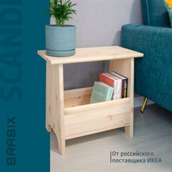 Табурет тумба деревянный, сосна, BRABIX "Scandi Wood SC-002", 490х250х450 мм, 641888, 004.02.35 - фото 11365955