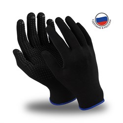 Перчатки Manipula Specialist® Микрон Блэк ПВХ (нейлон+ПВХ), MG-112 - фото 11367526
