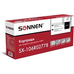 Картридж лазерный SONNEN (SX-106R02778) для XEROX Phaser 3052/3260/WС3215/3225, ресурс 3000 стр., 364087 - фото 11396154