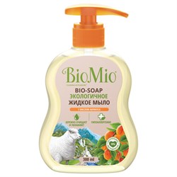Мыло жидкое гипоаллергенное 300 мл BIOMIO "С маслом абрикоса", дозатор, 517.04163.0101 - фото 11765917