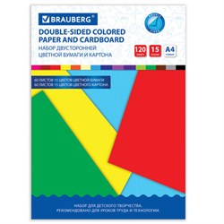 Набор цветного картона и бумаги А4 ТОНИРОВАННЫХ В МАССЕ, 60+60 л., 15 цв., BRAUBERG, &quot;Творчество&quot;, 115088