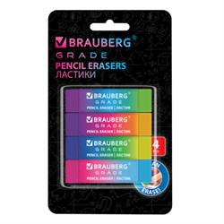 Ластики BRAUBERG GRADE НАБОР 4 штуки, размер ластика 60х15х10 мм, упаковка блистер, 271344 - фото 11828580