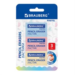 Ластики BRAUBERG PASTEL MAXI НАБОР 3 штуки, размер ластика 44х32х13 мм, упаковка блистер, 271345 - фото 11828581