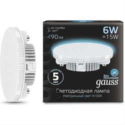 Лампа GAUSS LED GX53 6W 4100K - фото 11854600