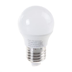 Светодиодная лампа ЭРА LED smd P45-7w-840-E27 - фото 11863733