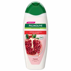 Шампунь для всех типов волос 450 мл PALMOLIVE НАТУРЭЛЬ "Гранат", блеск и забота, 8718951556324 - фото 12246548