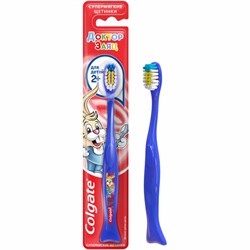 Зубная щетка детская (2+лет) COLGATE, супер мягкая, 4606144002618 - фото 12246689