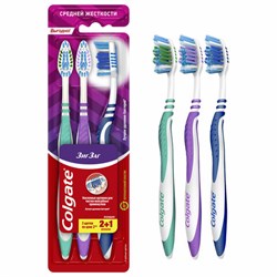 Зубная щетка НАБОР (2+1) COLGATE "Зиг заг", средней жесткости, FVN59964 - фото 12453908