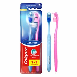 Зубная щетка НАБОР (1+1) COLGATE "Массажер", средней жесткости, FCN20845 - фото 12453922