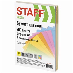 Бумага цветная STAFF "Profit", А4, 80 г/м2, 250 л. (5 цветов х 50 листов), пастель, для офиса и дома, 110890 - фото 12523152
