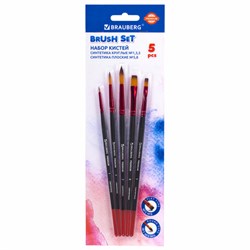 Кисти BRAUBERG PREMIUM, набор 5 шт. (синтетика, круглая № 1, 3, 5, плоская № 5, 8), блистер, 201024 - фото 12528944
