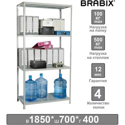 Стеллаж металлический BRABIX "MS-185/40/70-4", 1850х700х400 мм, 4 полки, 291103, S241BR354402 - фото 12536836