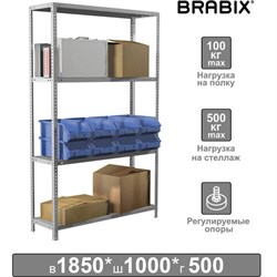 Стеллаж металлический BRABIX "MS Plus-185/50-4", 1850х1000х500 мм, 4 полки, регулируемые опоры, 291106, S241BR155402 - фото 12536853