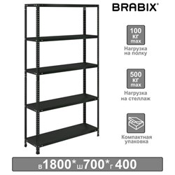 Стеллаж металлический BRABIX "ГРАФИТ MS KD-180/40/70-5", лофт, 1800х700х400 мм, 5 полок, 291268, S240BR124593 - фото 12537364