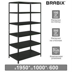 Стеллаж металлический BRABIX "ГРАФИТ MS KD-195/60-6", лофт, 1950х1000х600 мм, 6 полок, 291274, S240BR246693 - фото 12537407