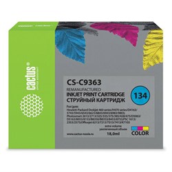 Картридж струйный CACTUS (CS-C9363) для HP Photosmart 2573/DeskJet 6943, цветной - фото 12538874