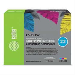 Картридж струйный CACTUS (CS-C9352) для HP Deskjet F2280/Officejet J3680, цветной - фото 12538876