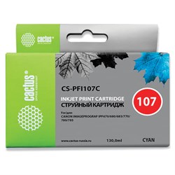 Картридж струйный CACTUS (CS-PFI107C) для CANON PF680/685/780/785, голубой - фото 12539188