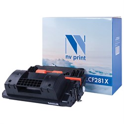 Картридж лазерный NV PRINT (NV-CF281X) для HP LaserJet M605/M606/M630 и другие, ресурс 25000 стр. - фото 12539246