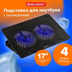 Подставка для ноутбука с охлаждением, 2 порта USB-A, LED-подсветка, 352х252 мм, BRAUBERG, 513617 - фото 12545547