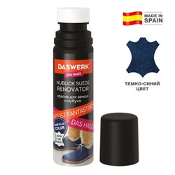 Краска для замши и нубука, 75 мл, губка, DASWERK, темно-синяя, 607625 - фото 12555473