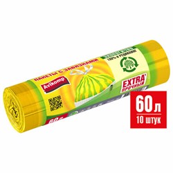 Мешки для мусора с завязками 60 л, в рулоне, 10 шт., ПСД 22 мкм, 58х68 см, "ПОЛОСАТИКИ", желтый/зеленый, Avikomp, 40226 - фото 12556463