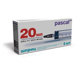 Шприц 3-х компонентный PASCAL, 20 мл КОМПЛЕКТ 5 шт. в коробке, игла 0,8х40 - 21G, 120608 - фото 12556977