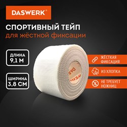 Спортивный тейп защитный неэластичный для жесткой фиксации, 9,1 м х 3,8 см, 1 рулон, белый, DASWERK, 680044 - фото 12559484