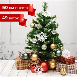 Ель новогодняя искусственная настольная "Classic Green" 50 см, зеленая, ПВХ, ЗОЛОТАЯ СКАЗКА, 591709 - фото 12605669