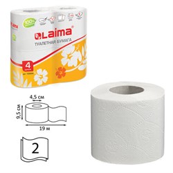 Бумага туалетная бытовая, спайка 4 шт., 2-х слойная, (4х19 м), LAIMA, белая, 126904 - фото 13101612