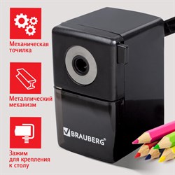 Точилка механическая BRAUBERG "BLACK JACK", крепление к столу, металлический механизм, цвет чёрный, 222516 - фото 13106425