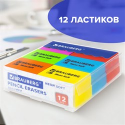 Ластики BRAUBERG NEON SOFT НАБОР 12 штук, размер ластика 31х20х10 мм, экологичный ПВХ, 271339 - фото 13112350