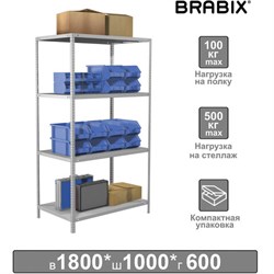Стеллаж металлический BRABIX "MS KD-180/60-4", 1800х1000х600 мм), 4 полки, компактная упаковка, 291117, S240BR146402 - фото 13114229