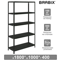 Стеллаж металлический BRABIX "ГРАФИТ MS KD-180/40-5", лофт, 1800х1000х400 мм, 5 полок, 291269, S240BR144593 - фото 13114518