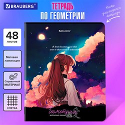 Тетрадь предметная &quot;ANIME GIRLS&quot; 48 л., матовая ламинация, ГЕОМЕТРИЯ, клетка, подсказ, BRAUBERG, 404751