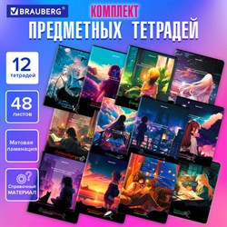 Тетради предметные, КОМПЛЕКТ 12 ПРЕДМЕТОВ, 48 л., матовая ламинация, BRAUBERG, "ANIME GIRLS", 404832 - фото 13120043