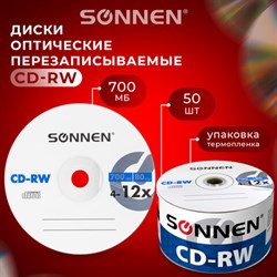 Диски CD-RW SONNEN 700 Mb 4-12x Bulk (термоусадка без шпиля), КОМПЛЕКТ 50 шт., 512578