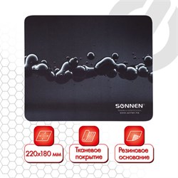 Коврик для мыши SONNEN "DROPS", резина + ткань, 220х180х3 мм, 513290 - фото 13124485