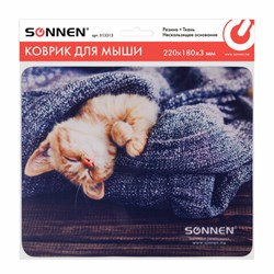 Коврик для мыши SONNEN &quot;KITTEN&quot;, резина + ткань, 220х180х3 мм, 513313