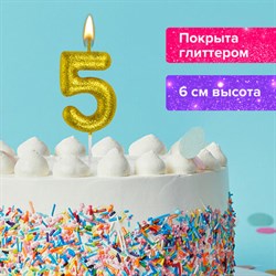 Свеча-цифра для торта &quot;5&quot; золотая с глиттером, 6 см, ЗОЛОТАЯ СКАЗКА, на шпажке, в блистере, 591418